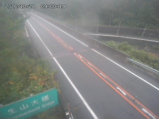 日南町生山