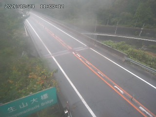 日南町生山
