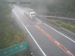 日南町生山