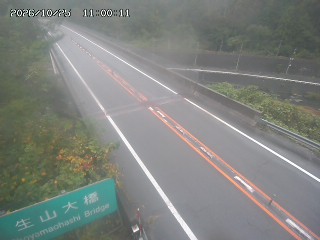 日南町生山