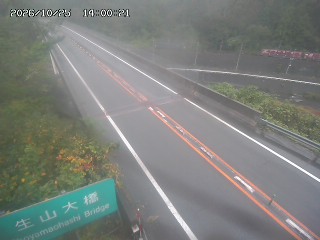 日南町生山