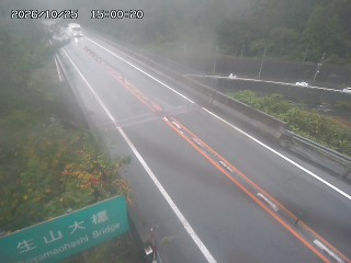 日南町生山