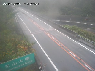 日南町生山