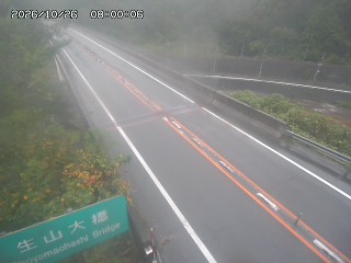 日南町生山
