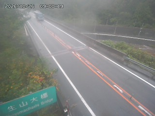 日南町生山