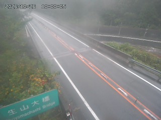 日南町生山