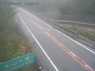 日南町生山