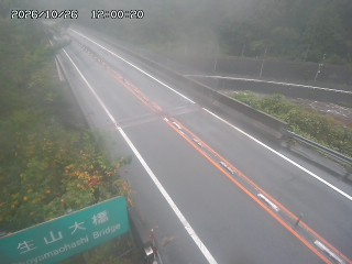 日南町生山