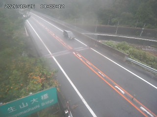 日南町生山