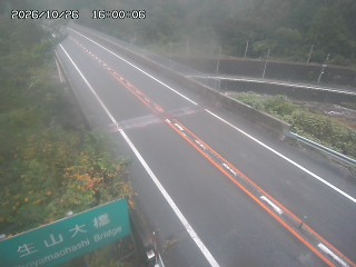 日南町生山