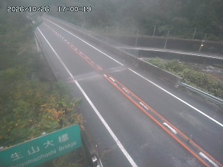 日南町生山