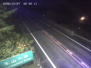 日南町生山