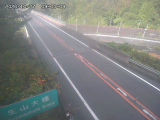 日南町生山