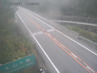 日南町生山