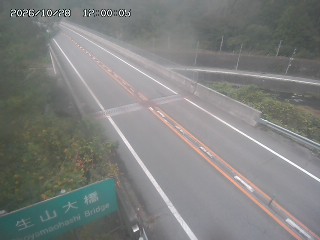 日南町生山