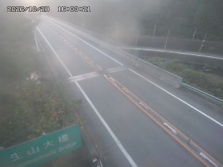 日南町生山