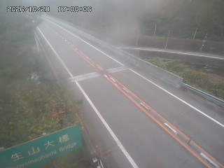 日南町生山