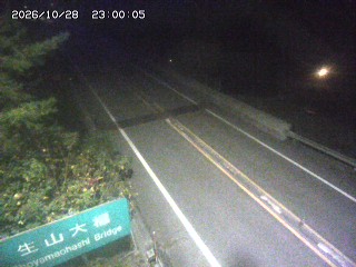 日南町生山