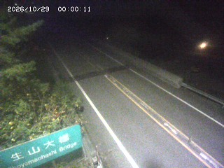 日南町生山