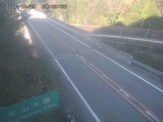 日南町生山
