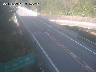 日南町生山