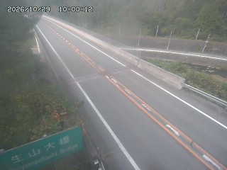 日南町生山