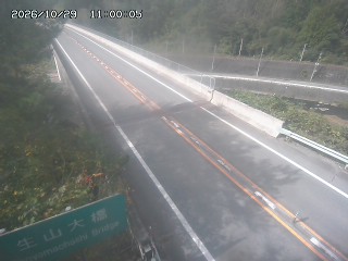 日南町生山