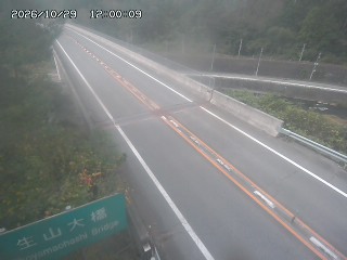 日南町生山