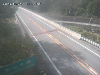 日南町生山