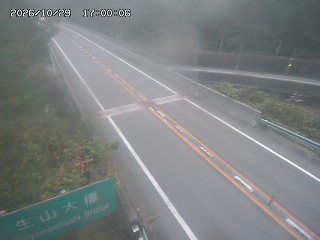日南町生山