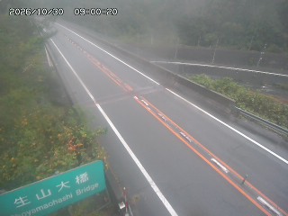 日南町生山
