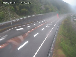 日南町霞
