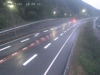 日南町霞