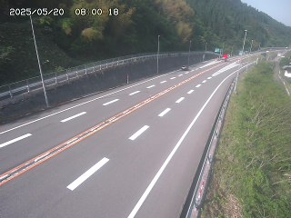 日南町霞