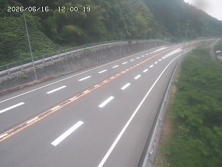 日南町霞