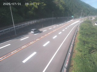 日南町霞