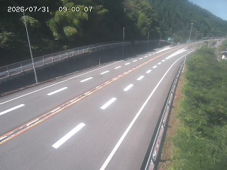 日南町霞