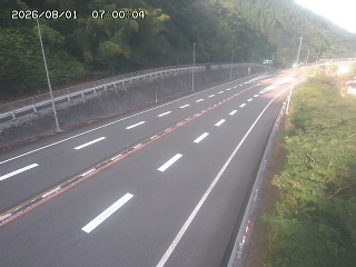 日南町霞
