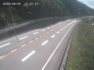 日南町霞
