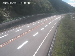 日南町霞