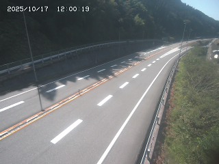 日南町霞