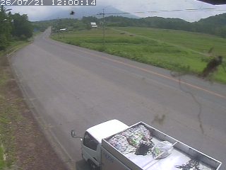 伯耆町岩立