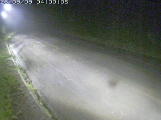 伯耆町岩立