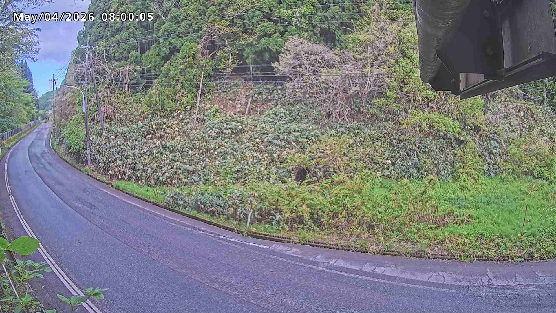 南部町大木屋