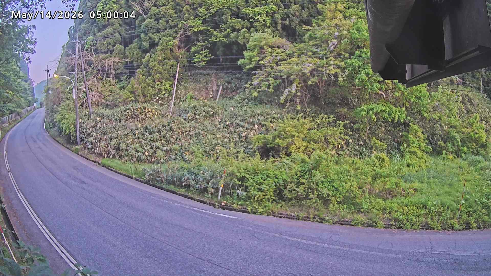 南部町大木屋