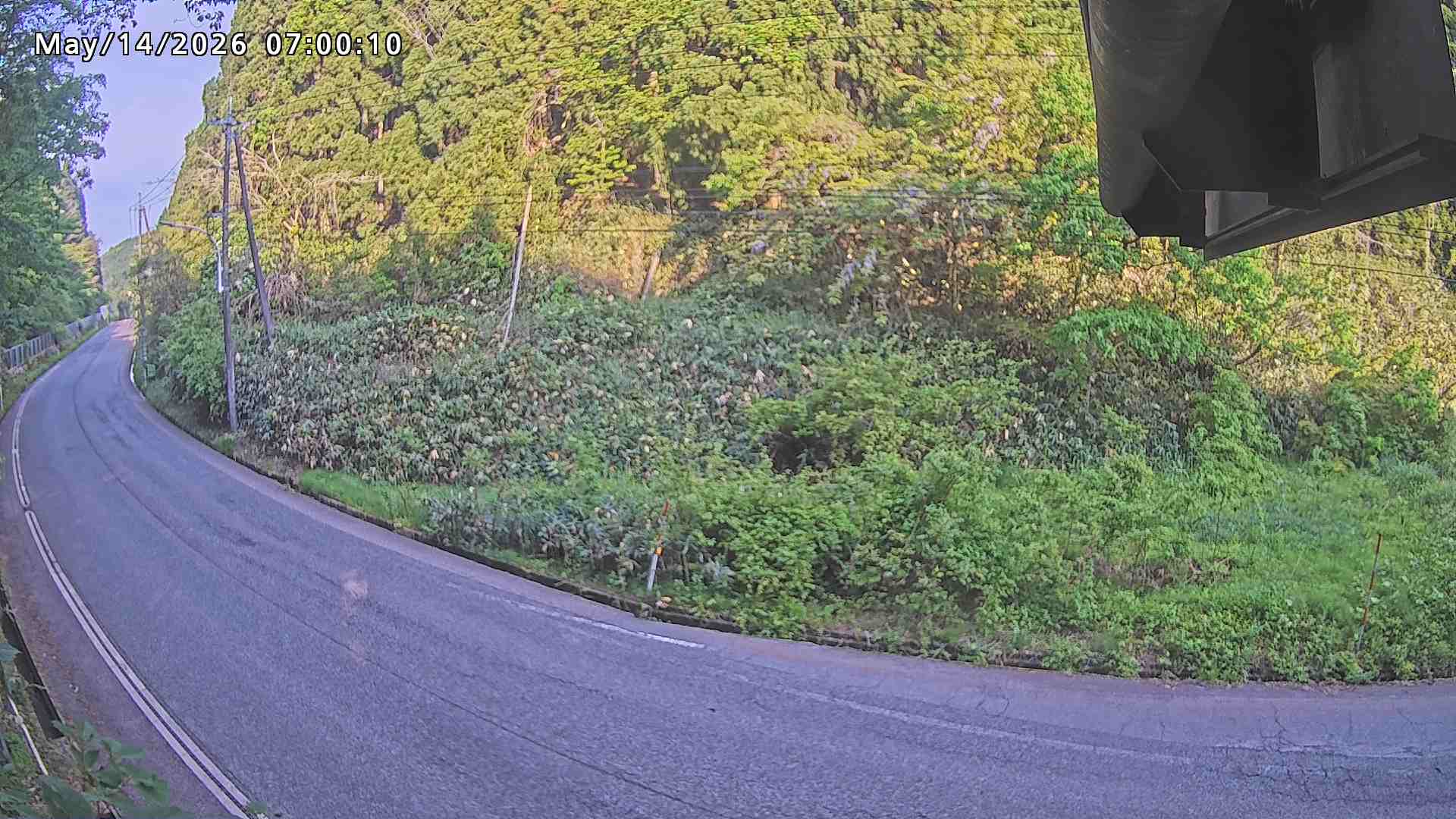 南部町大木屋