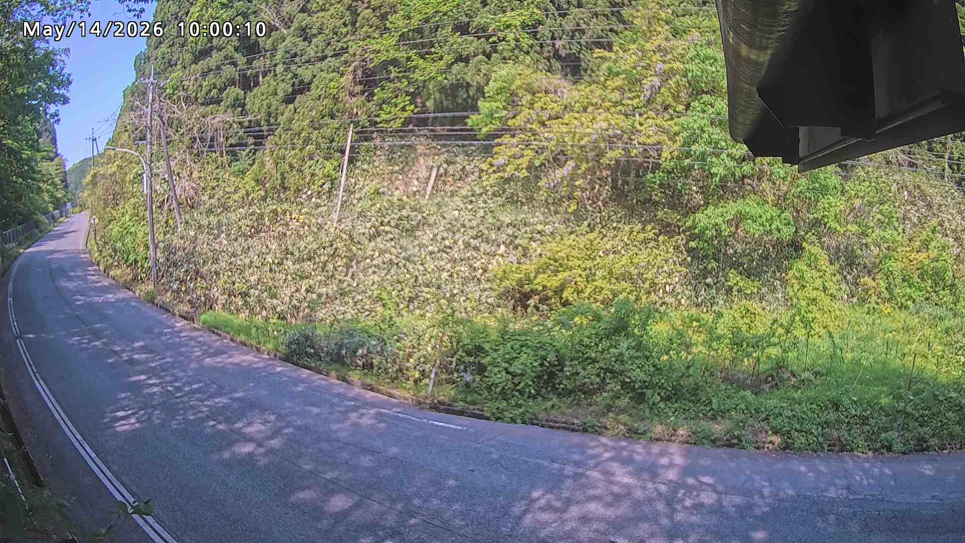 南部町大木屋