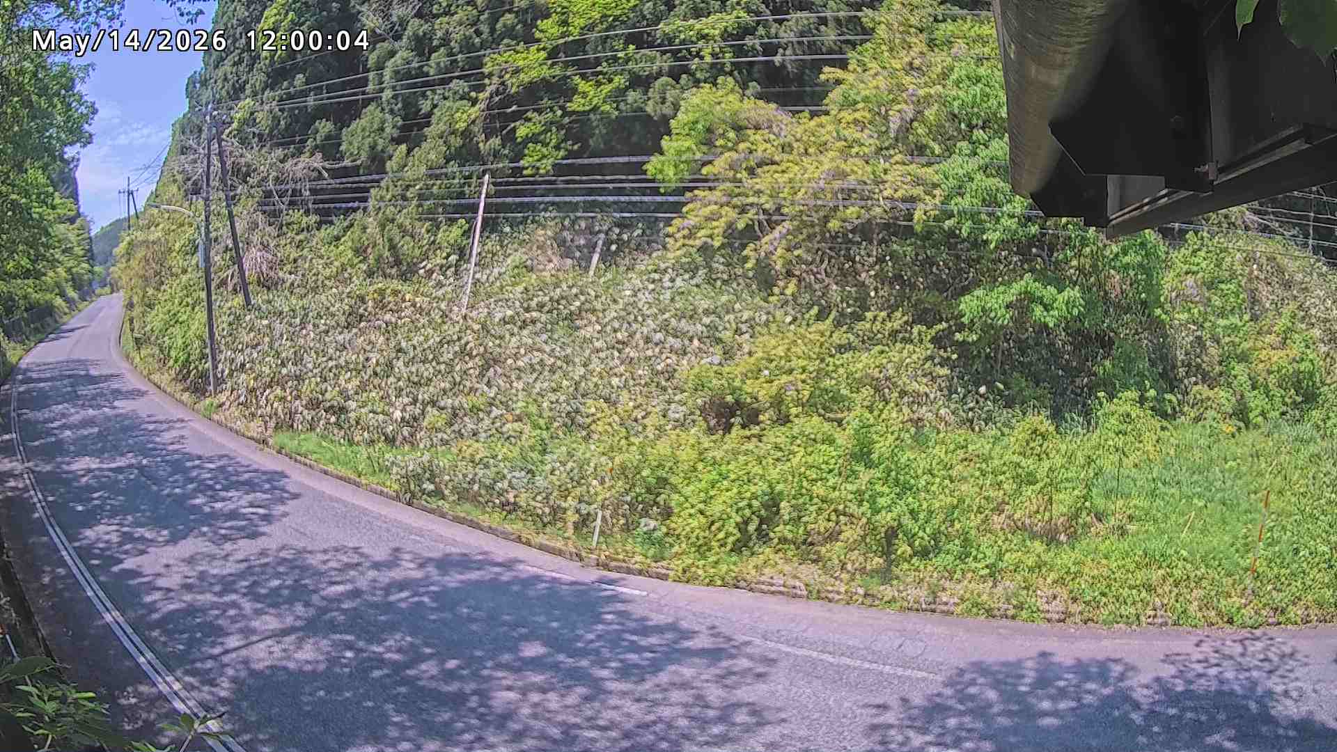南部町大木屋