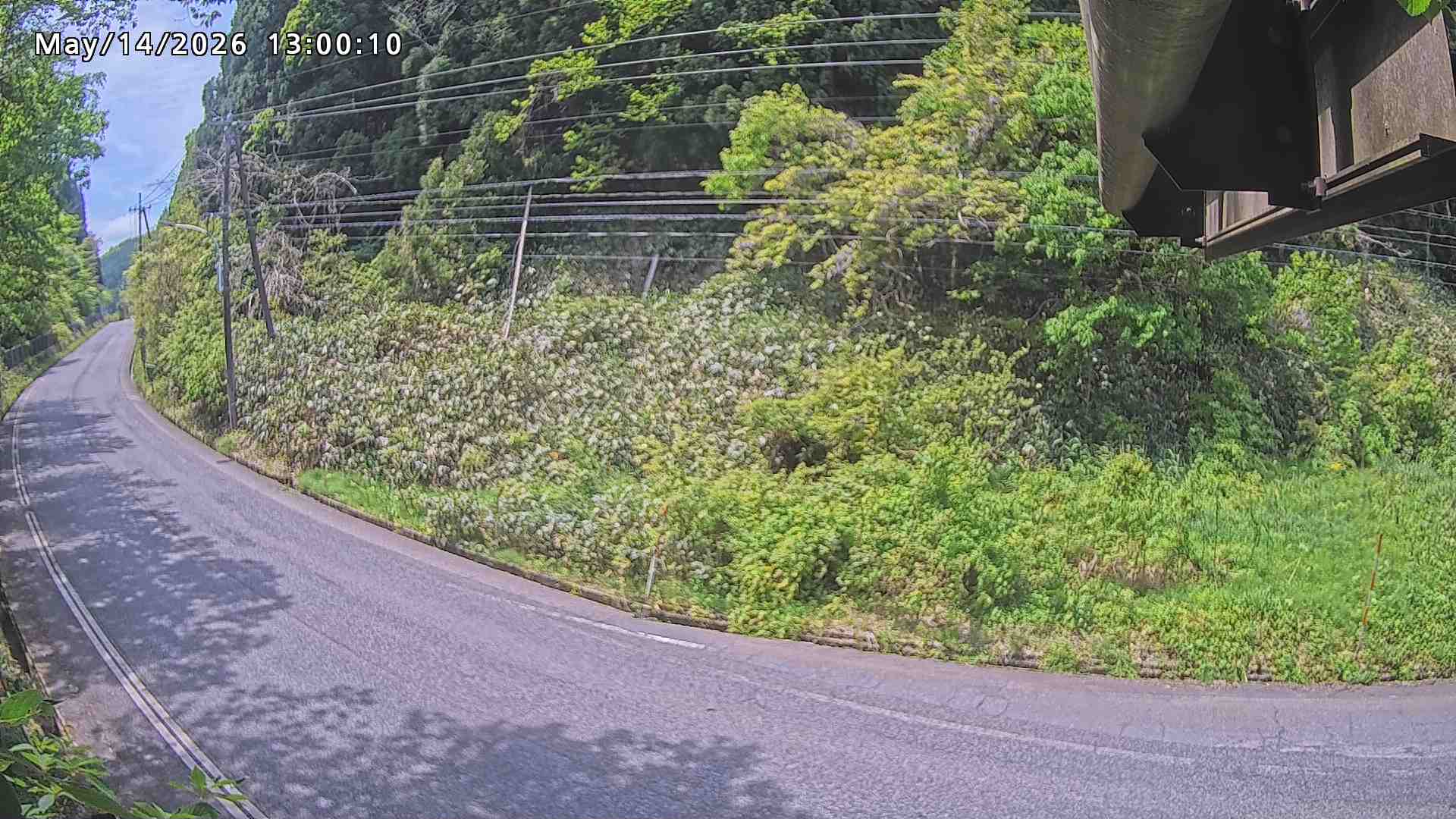南部町大木屋