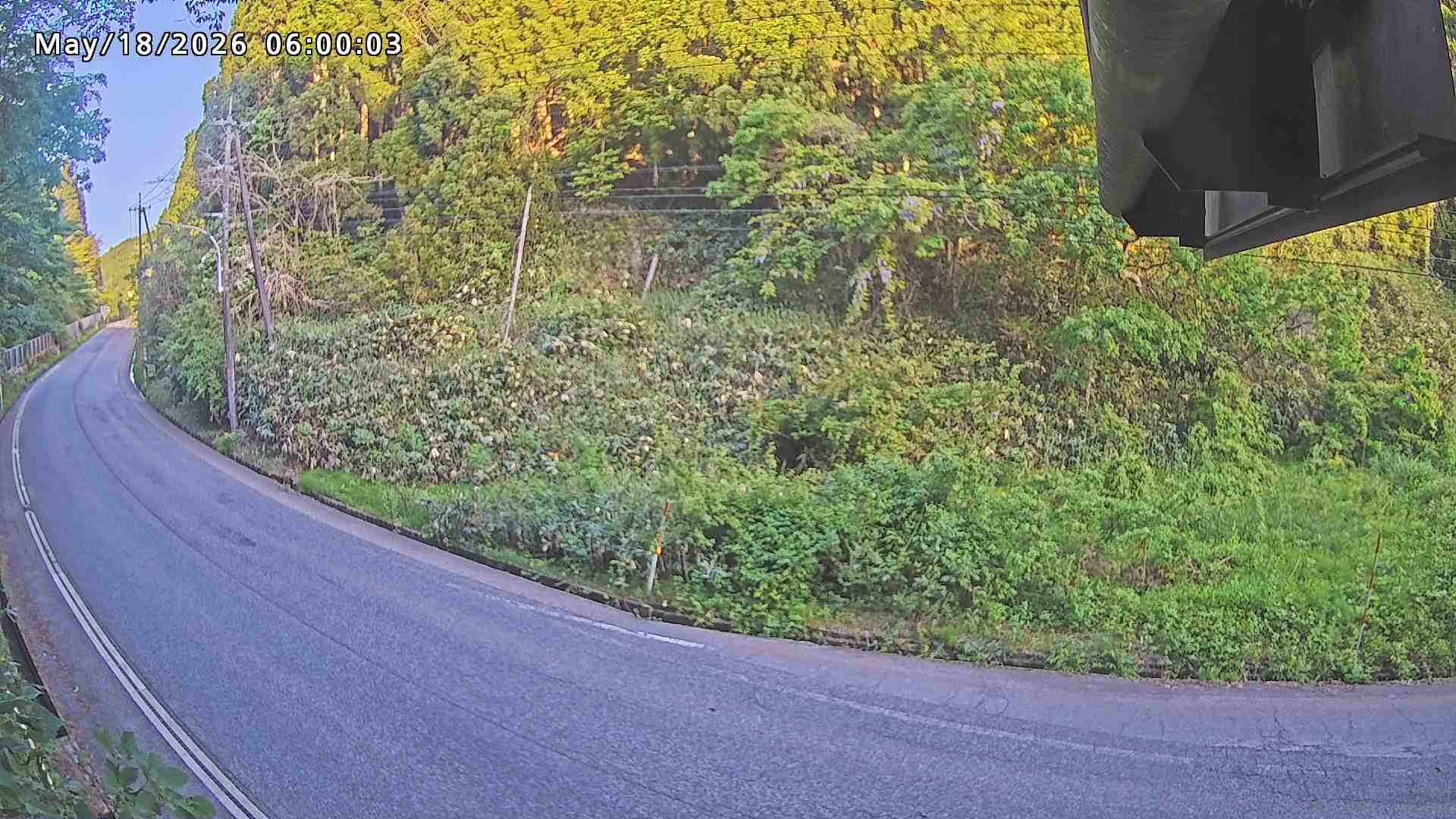 南部町大木屋